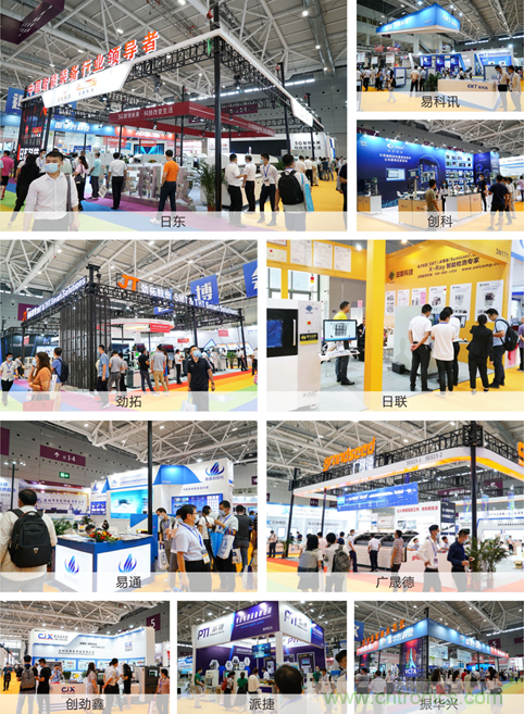 2021 EeIE智博會(huì)，全新智能制造體驗(yàn)火熱登場(chǎng)，這個(gè)7月等你來！
