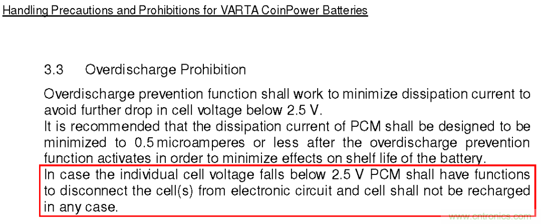 小封裝、微功耗小微電池保護器SGM41100A