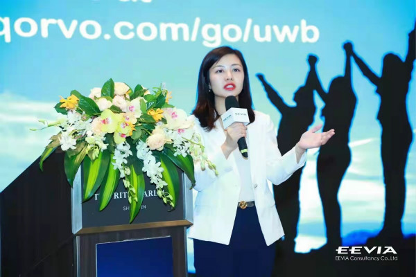 果鏈新風(fēng)口起量，Qorvo硬核解析UWB三大問