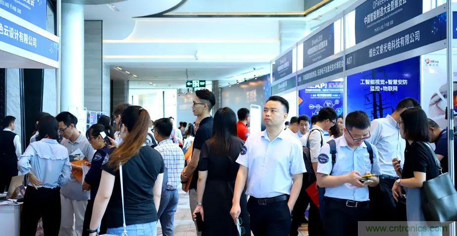 2021數(shù)字經(jīng)濟(jì)大會(huì)推5G通信展區(qū)，“5G+工業(yè)互聯(lián)網(wǎng)”，帶你體驗(yàn)萬物智聯(lián)