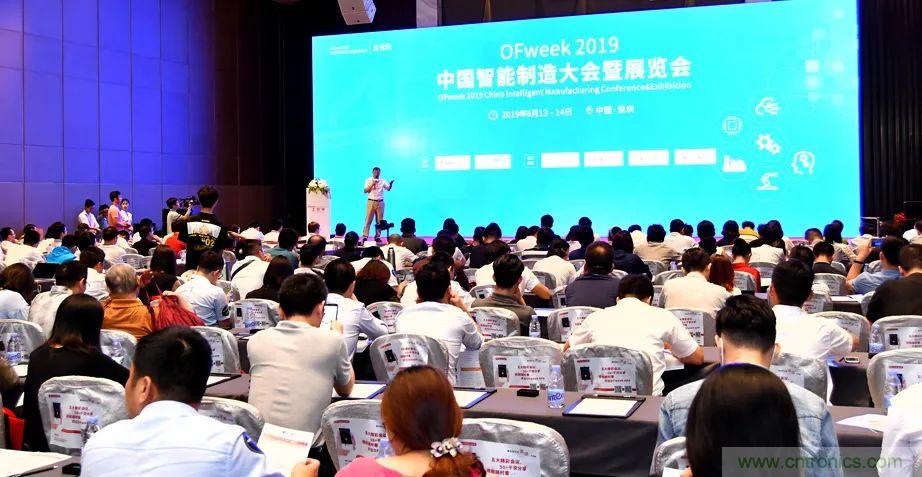 2021數(shù)字經(jīng)濟(jì)大會(huì)推5G通信展區(qū)，“5G+工業(yè)互聯(lián)網(wǎng)”，帶你體驗(yàn)萬物智聯(lián)