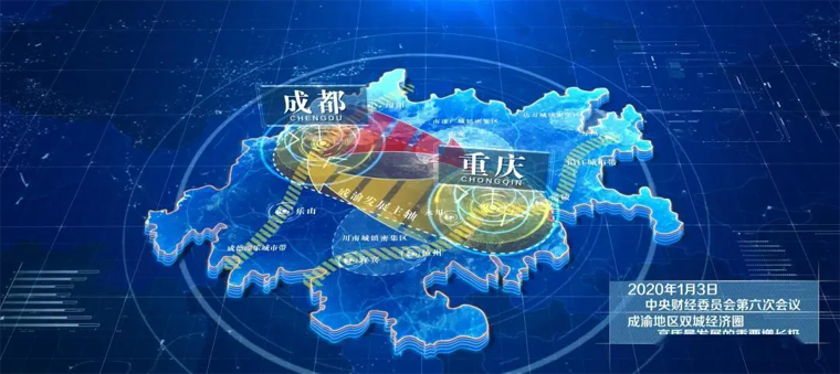助推成渝雙城經(jīng)濟(jì)圈建設(shè)，第十一屆中國（西部）電子信息博覽會(huì)強(qiáng)勢來襲