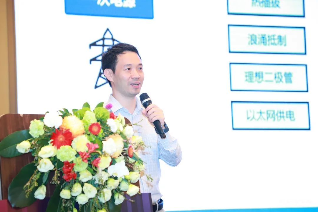 ADI電源專家：什么樣的電源技術(shù)和迭代速度才能始終獨(dú)步于市場(chǎng)？