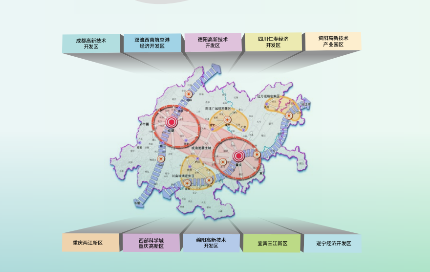 展區(qū)升級！第十二屆中國（西部）電子信息博覽會震撼來襲！