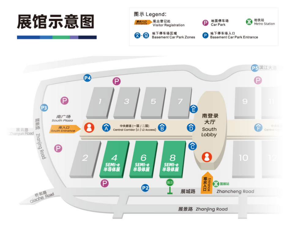 SEMI-e 第六屆深圳國際半導體展，華為 華天 長電 上海華力等頭部企業(yè)6月齊聚