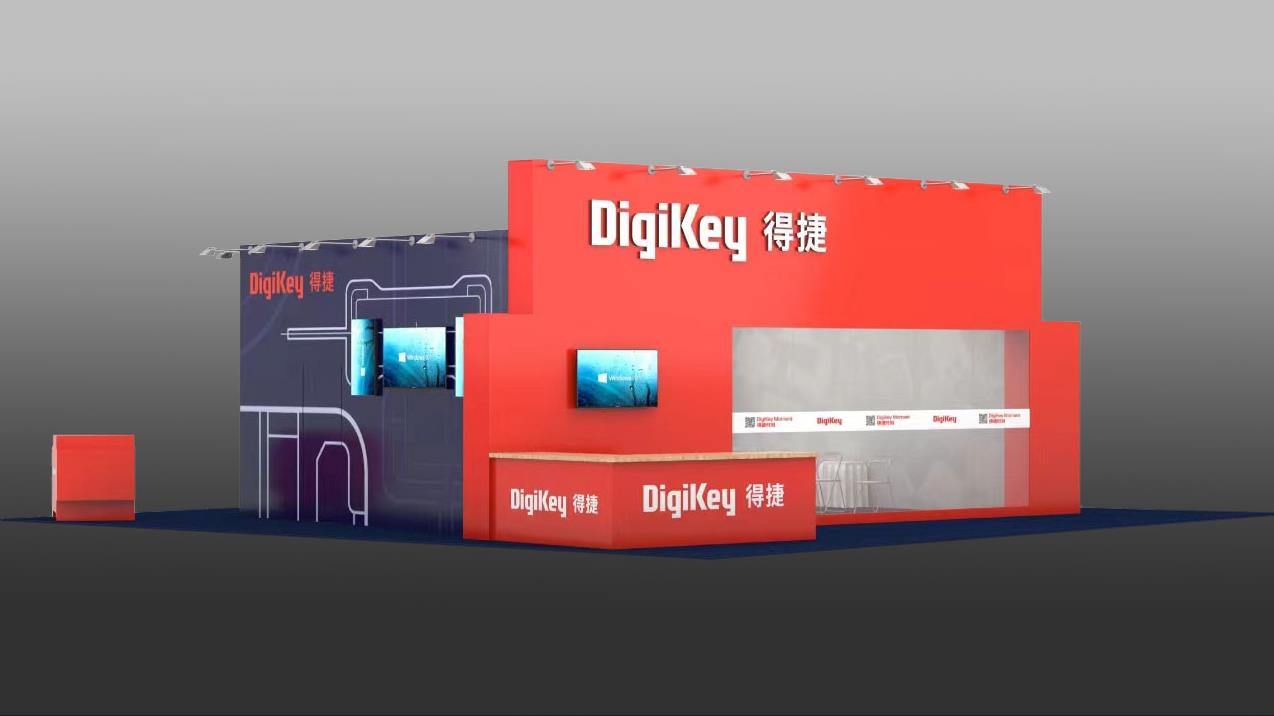 DigiKey 誠邀您親臨 2024 深圳國際電子展現(xiàn)場體驗“得捷時刻” 直播間、工作坊等全方位產(chǎn)品和服務(wù)活動