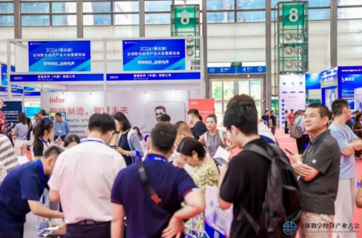 2025全數(shù)會智能工業(yè)展四大焦點發(fā)布！展位預(yù)訂火熱開啟！