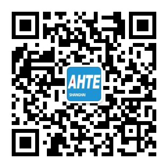 AMTS & AHTE South China 2024圓滿落幕 持續(xù)發(fā)力探求創(chuàng)新，攜手并進(jìn)再踏新征程！
