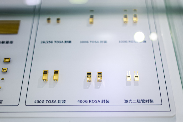 第106屆電子展開幕，600+企業(yè)齊聚上海秀硬科技，打造全球未來產(chǎn)業(yè)新高地