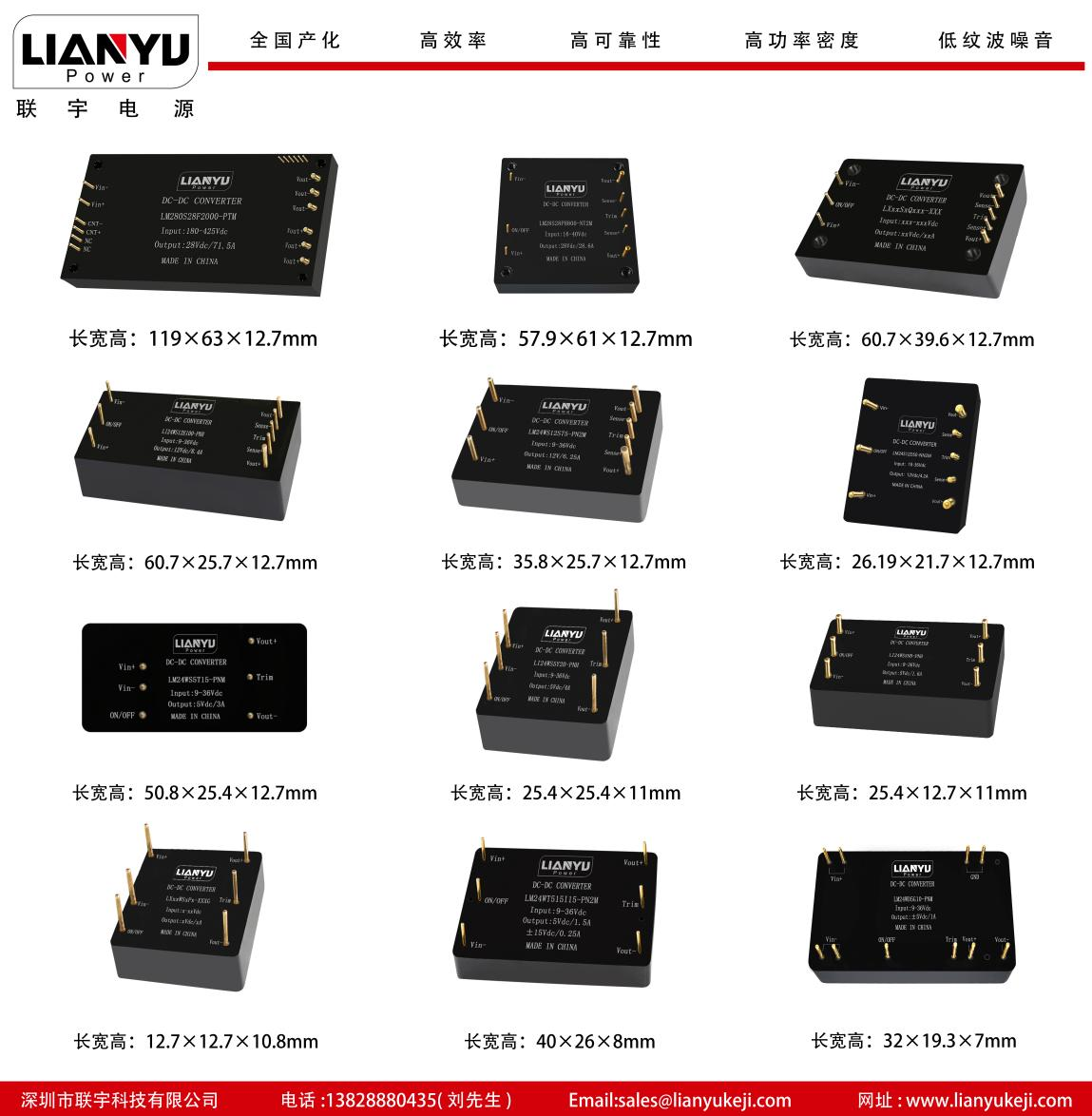 開幕倒計(jì)時(shí)8天，第104屆中國電子展人氣展品提前看！