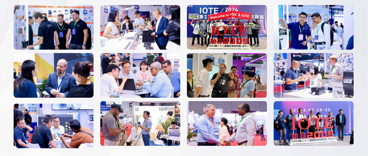 IOTE 2025深圳物聯(lián)網(wǎng)展：七大科技領(lǐng)域融合，重塑AIoT產(chǎn)業(yè)生態(tài)