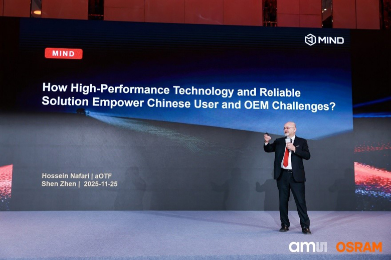 深耕中國(guó)市場(chǎng)：艾邁斯歐司朗探索者大會(huì)展示"在中國(guó)、為中國(guó)"戰(zhàn)略