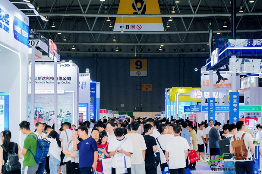 西南科技盛宴啟幕！第十三屆西部電博會7月9日蓉城集結