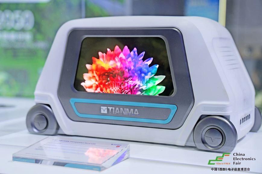 西南科技盛宴啟幕！第十三屆西部電博會7月9日蓉城集結