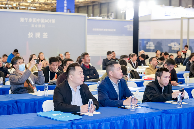 搶占電子產(chǎn)業(yè)新高地：第106屆中國電子展11月啟幕，預(yù)見行業(yè)新機(jī)遇