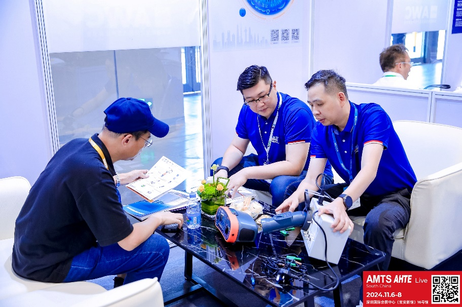AMTS & AHTE South China 2024圓滿落幕 持續(xù)發(fā)力探求創(chuàng)新，攜手并進(jìn)再踏新征程！