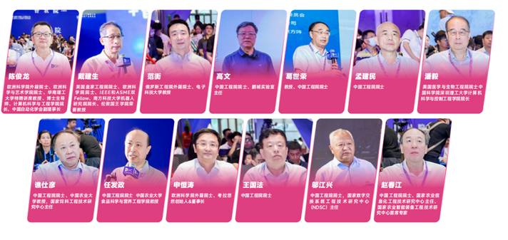 IOTE 2025深圳物聯(lián)網(wǎng)展：七大科技領(lǐng)域融合，重塑AIoT產(chǎn)業(yè)生態(tài)