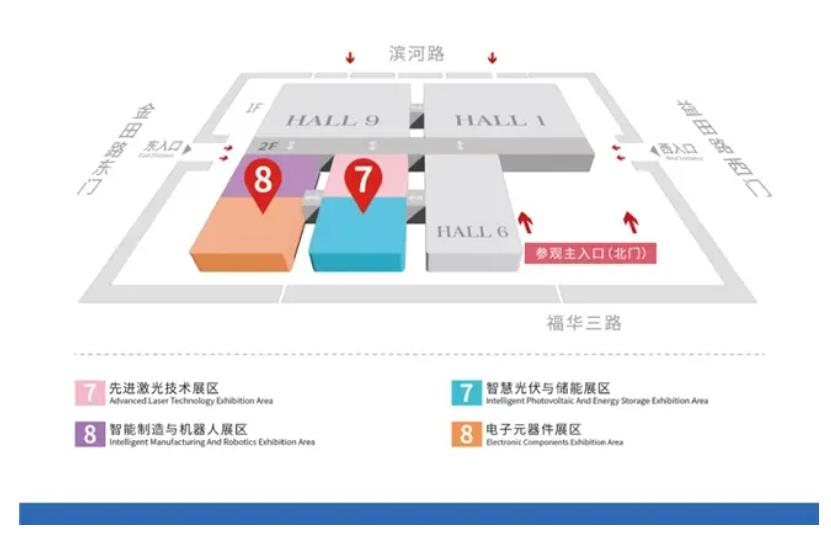 2024全數(shù)會從深圳出發(fā)，引領全球數(shù)字經(jīng)濟產(chǎn)業(yè)新風向標，預約免費門票！