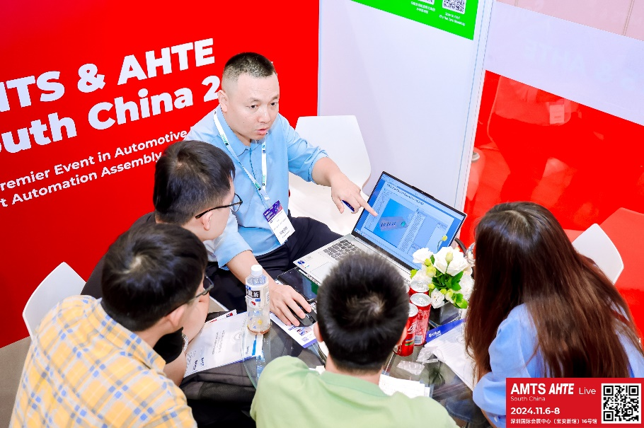 AMTS & AHTE South China 2024圓滿落幕 持續(xù)發(fā)力探求創(chuàng)新，攜手并進(jìn)再踏新征程！