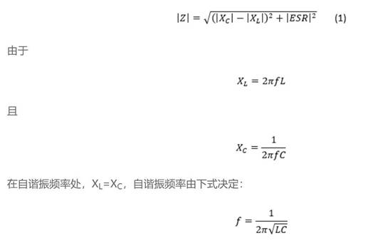 低電感電解電容器尺寸進(jìn)一步縮小，同時(shí)提高工業(yè)自動(dòng)化性能