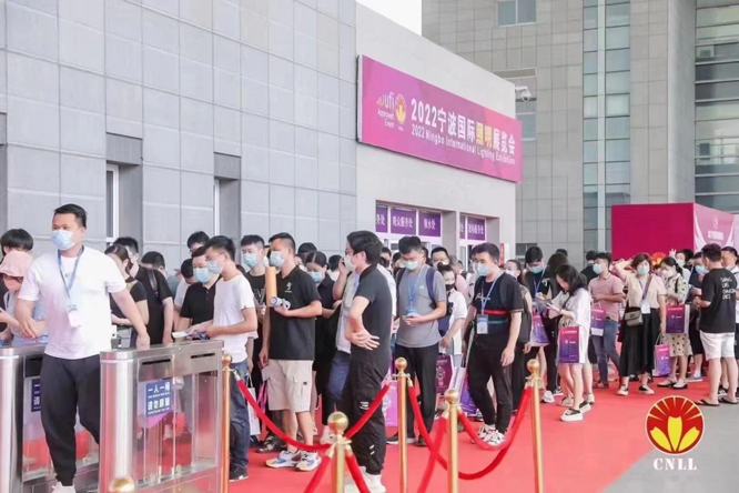 沉浸式體驗(yàn)官招募中 ，2023寧波照明展觀展福利大放送！