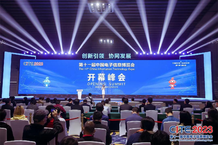 從國家級科技盛會，看深圳工業(yè)第一支柱產(chǎn)業(yè)如何“大象奔跑”