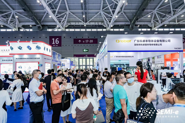 重磅！SEMI-e第五屆深圳國際半導體技術暨應用展今日盛大開幕！