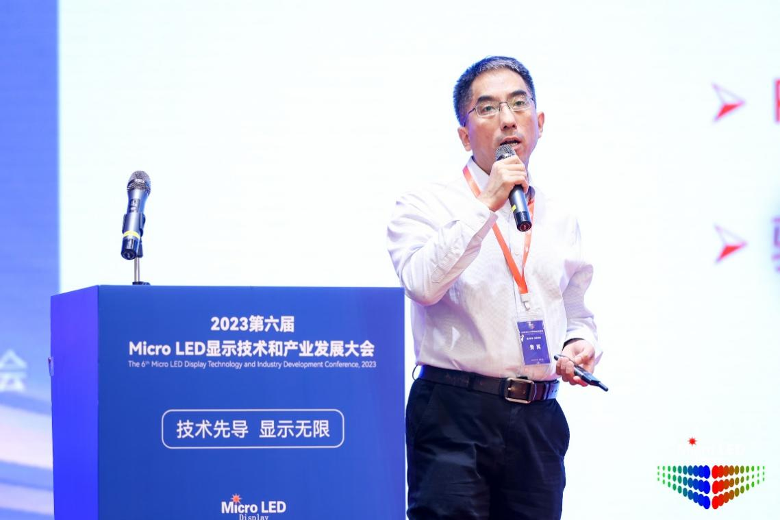 集創(chuàng)北方耿俊成：硅基OLED顯示接近4K PPI，是未來VR/MR最佳技術路線