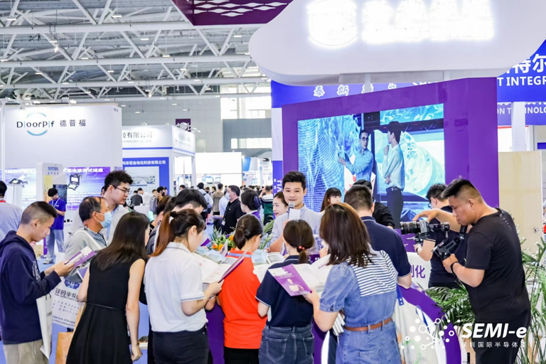 重磅！SEMI-e第五屆深圳國際半導體技術暨應用展今日盛大開幕！