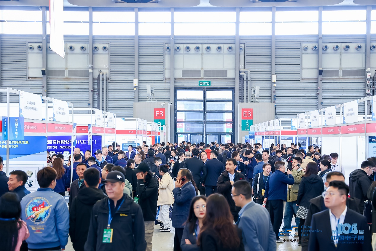 中國電子展組委會(huì)聯(lián)袂電子制造產(chǎn)業(yè)聯(lián)盟：四地探企，智啟新程