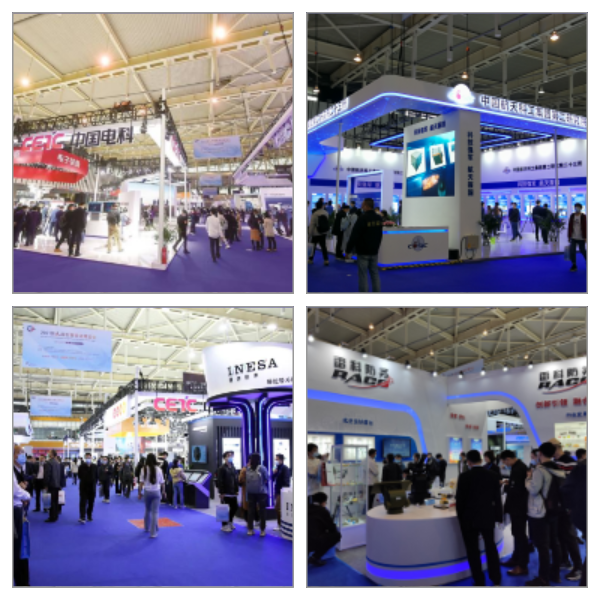 2023第十屆世界雷達(dá)博覽會(huì)火熱招展中、精彩不容錯(cuò)過！
