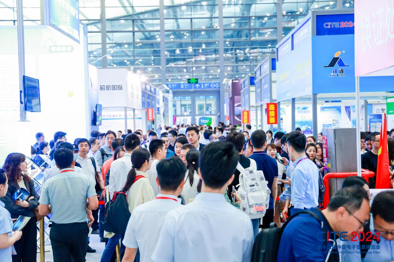 以展促產(chǎn) 向新而行！第十二屆中國(guó)電子信息博覽會(huì)圓滿落幕