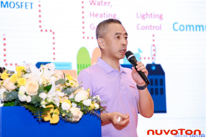 新唐科技以AI、新能源、汽車電子新品引領(lǐng)行業(yè)未來，巡回發(fā)布會完美收官！