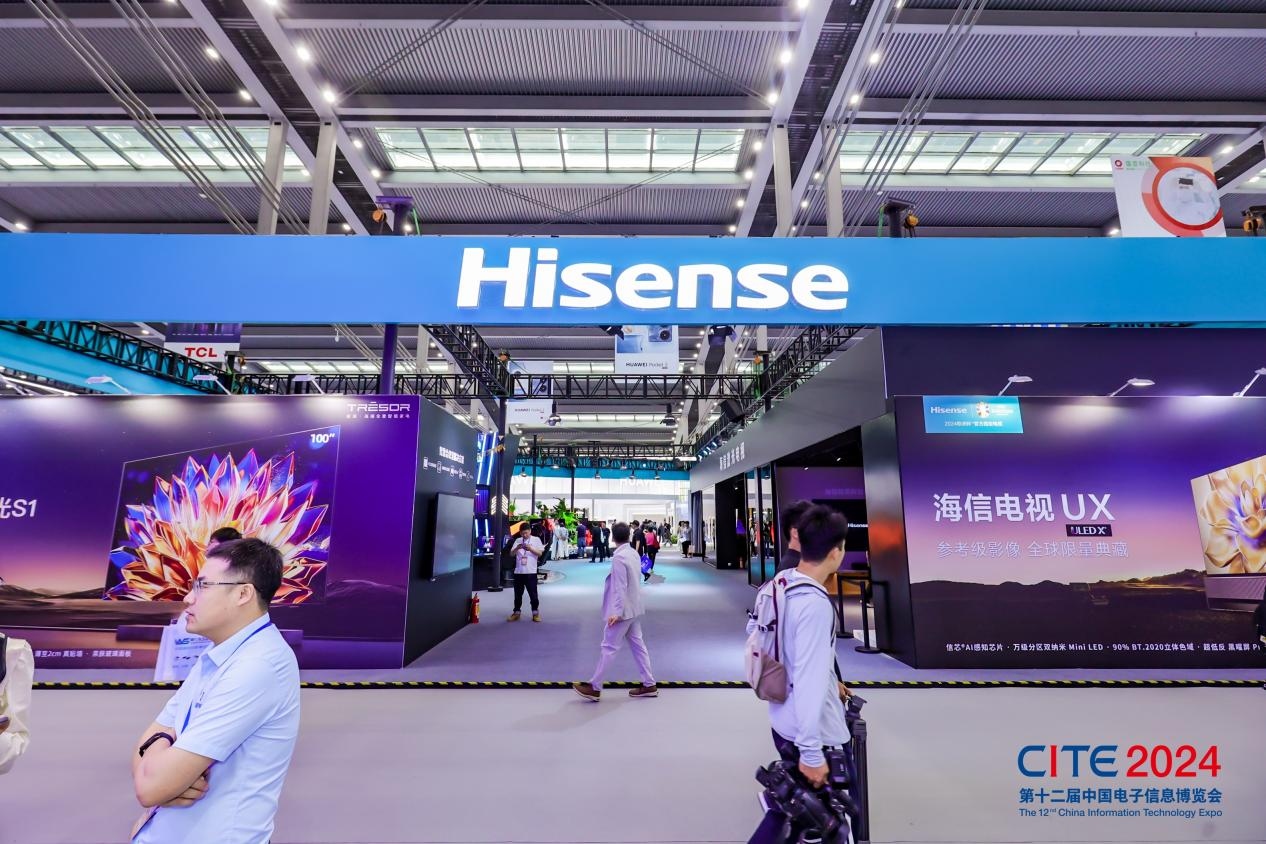 以展促產(chǎn) 向新而行！第十二屆中國(guó)電子信息博覽會(huì)圓滿落幕