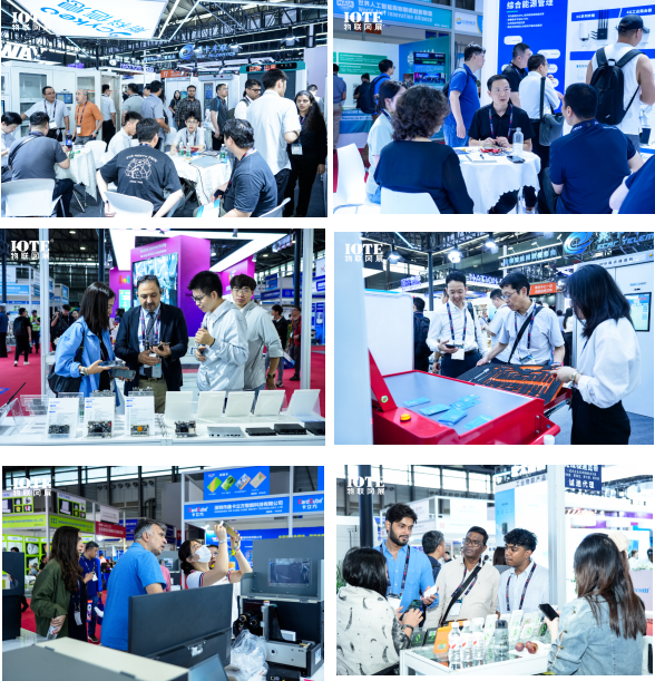 IOTE 2025上海物聯(lián)網展圓滿收官！AIoT+5G生態(tài)引爆智慧未來