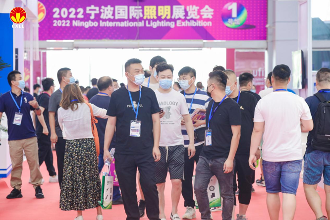 沉浸式體驗(yàn)官招募中 ，2023寧波照明展觀展福利大放送！