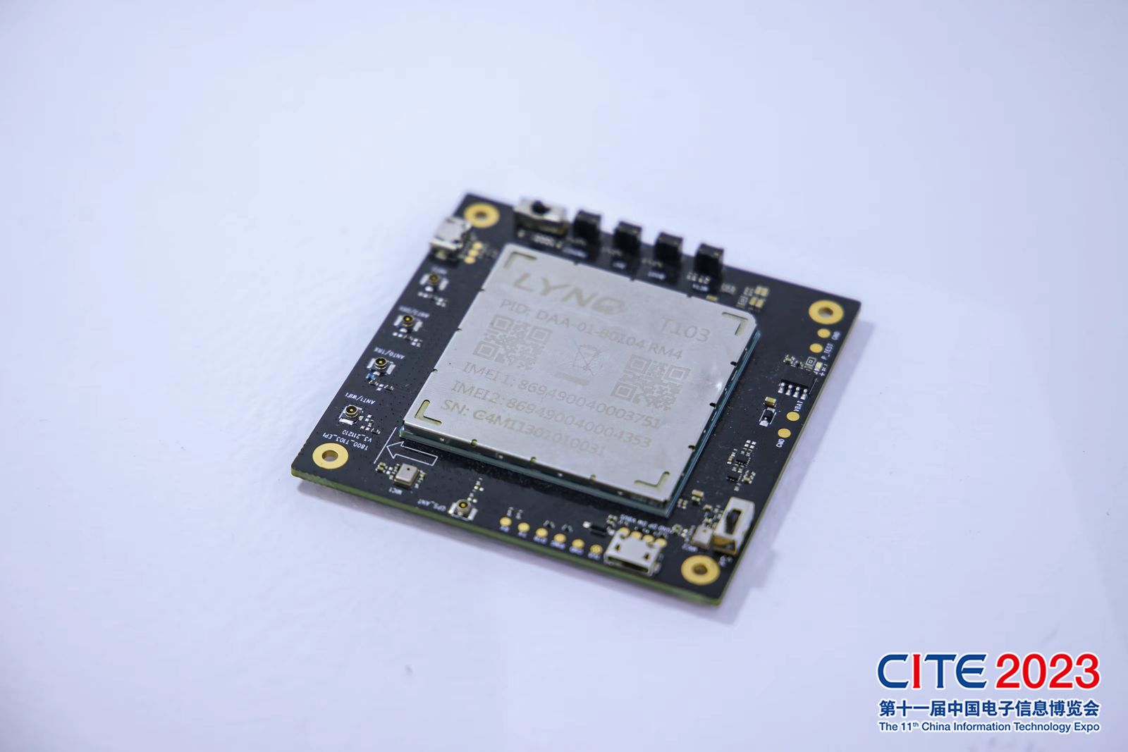 華為、中芯國際亮相，大灣區(qū)迎來“新”風(fēng)潮！