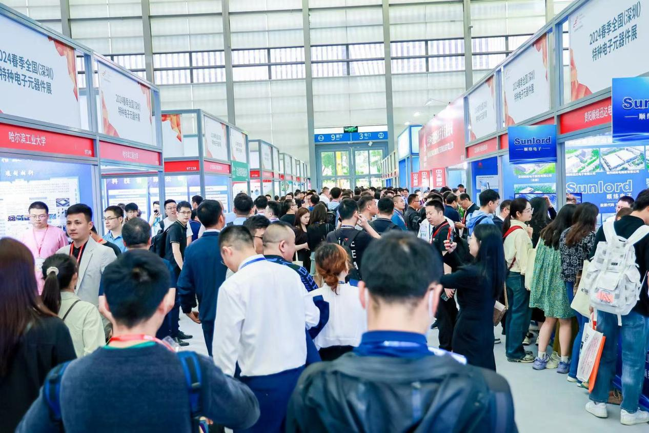 以展促產(chǎn) 向新而行！第十二屆中國(guó)電子信息博覽會(huì)圓滿落幕