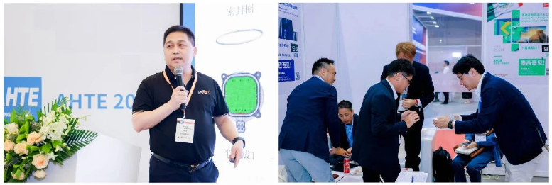 解鎖多行業(yè)解決方案——AHTE 2025觀眾預(yù)登記開(kāi)啟！