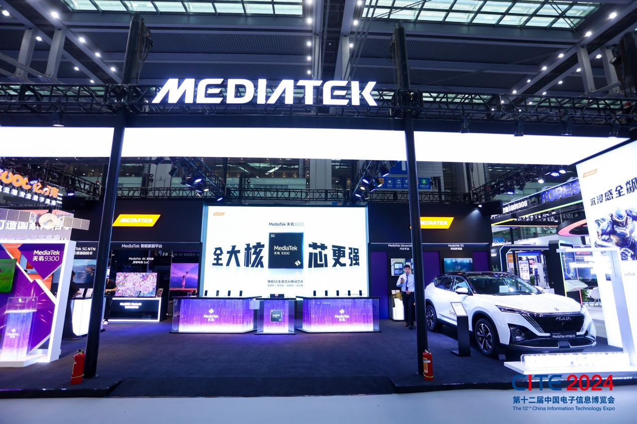 以展促產(chǎn) 向新而行！第十二屆中國(guó)電子信息博覽會(huì)圓滿落幕