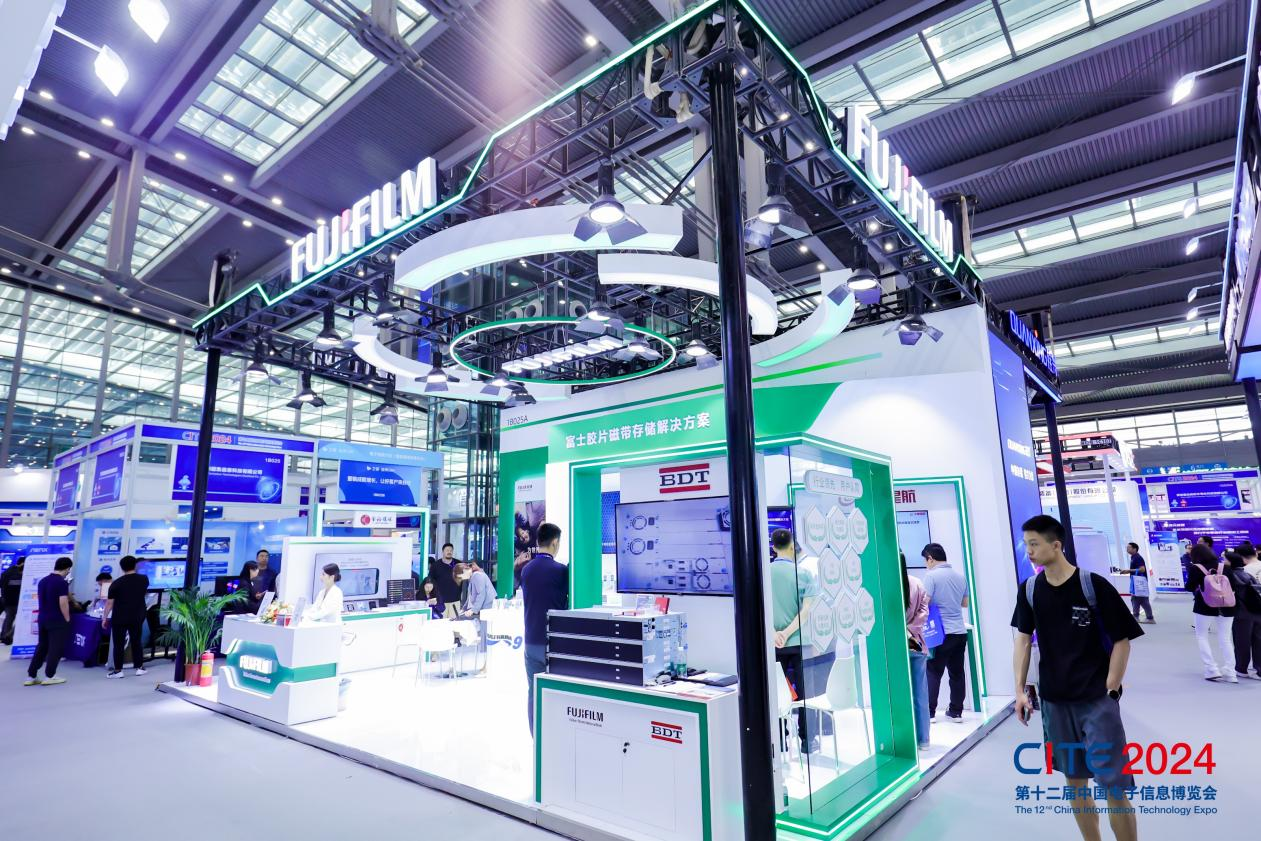 以展促產(chǎn) 向新而行！第十二屆中國(guó)電子信息博覽會(huì)圓滿落幕