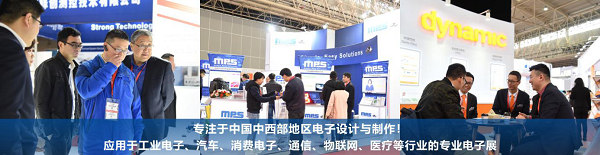 2024 武漢國際電子元器件、材料及生產(chǎn)設(shè)備展覽會（Electrontech China）