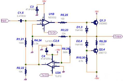 功率放大器電路中的三極管和MOS管，究竟有什么區(qū)別？