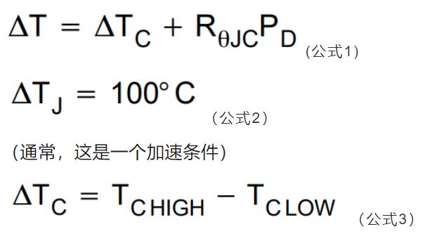 IGBT如何進行可靠性測試？