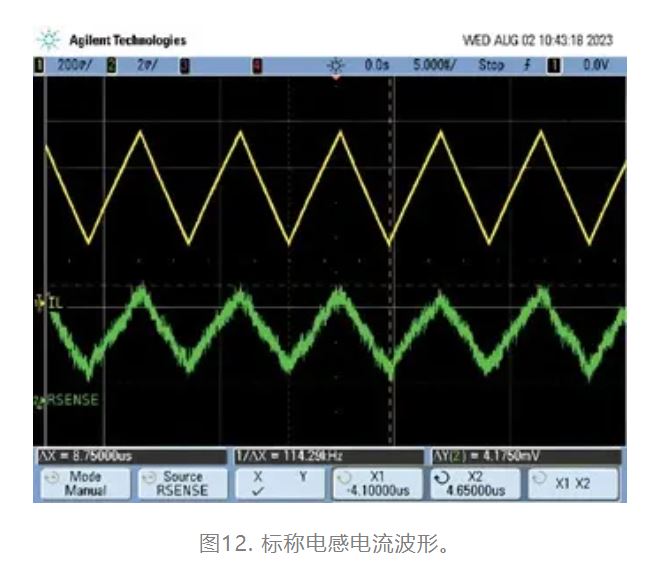 為什么我的電源會(huì)出現(xiàn)振鈴和過(guò)熱？