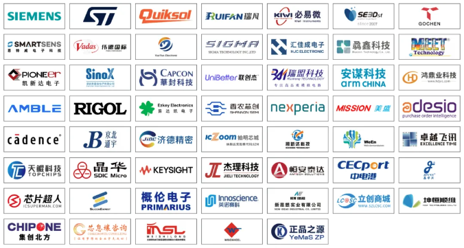 本屆峰會(huì)以 “你好，數(shù)字具身 (Hello, Digital Embodiment)” 為議題，直指下一代AI發(fā)展的核心——如何讓智能體更好地感知并與物理世界交互。屆時(shí)，Arm、西門子、SiPearl、Prophesee、芯原股份、思特威、英諾達(dá)等國(guó)內(nèi)外半導(dǎo)體巨頭的掌門人與高管將罕見(jiàn)同臺(tái)，從芯片設(shè)計(jì)、視覺(jué)傳感、EDA工具到系統(tǒng)架構(gòu)，共同勾勒千億增量市場(chǎng)的技術(shù)路線與商業(yè)藍(lán)圖。席位緊張，機(jī)遇不容錯(cuò)過(guò)。