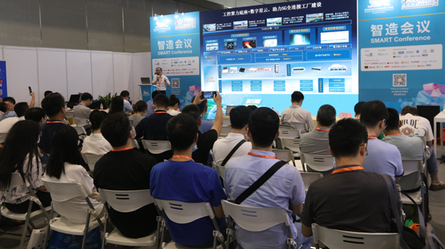 國際電子電路（深圳）展覽會(huì)HKPCA Show下周三開幕，會(huì)議大咖云集，精彩議題搶先揭曉