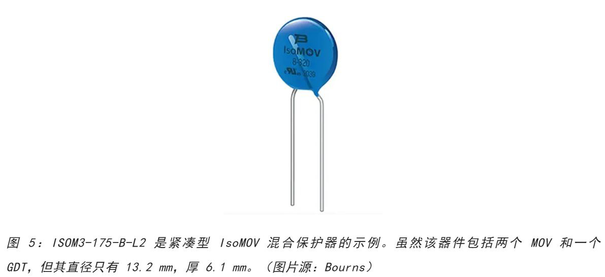 為何混合型交流浪涌保護(hù)器是浪涌保護(hù)首選？