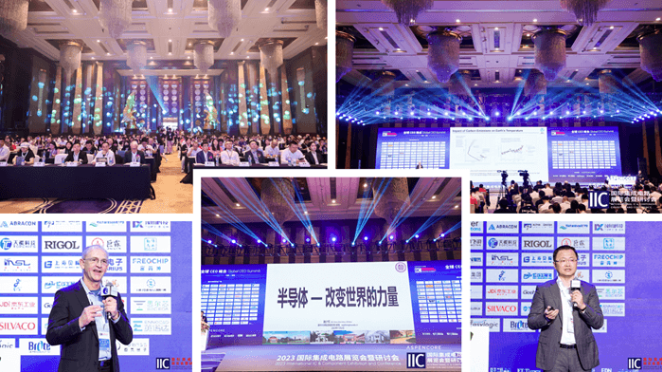 本屆峰會(huì)以 “你好，數(shù)字具身 (Hello, Digital Embodiment)” 為議題，直指下一代AI發(fā)展的核心——如何讓智能體更好地感知并與物理世界交互。屆時(shí)，Arm、西門子、SiPearl、Prophesee、芯原股份、思特威、英諾達(dá)等國(guó)內(nèi)外半導(dǎo)體巨頭的掌門人與高管將罕見(jiàn)同臺(tái)，從芯片設(shè)計(jì)、視覺(jué)傳感、EDA工具到系統(tǒng)架構(gòu)，共同勾勒千億增量市場(chǎng)的技術(shù)路線與商業(yè)藍(lán)圖。席位緊張，機(jī)遇不容錯(cuò)過(guò)。