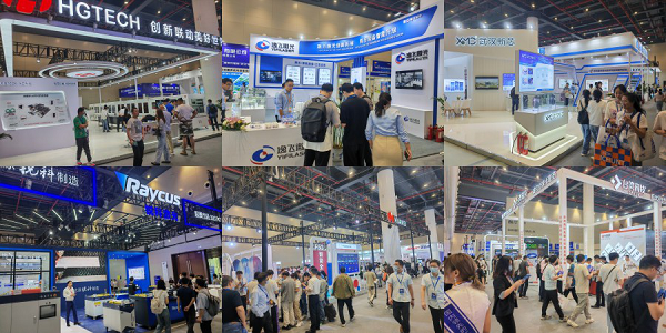 2024 武漢國際電子元器件、材料及生產(chǎn)設(shè)備展覽會（Electrontech China）